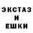 Метадон мёд BrainBreaker