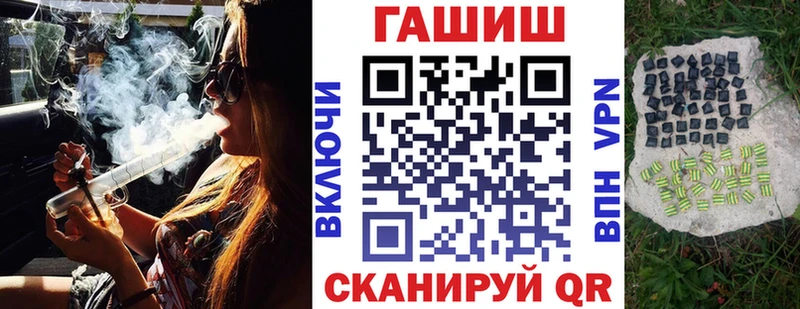 omg маркетплейс  Печора  Гашиш ice o lator 
