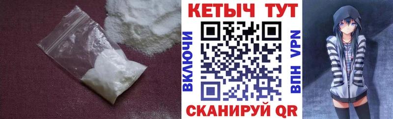купить наркотик Печора кракен как войти КЕТАМИН VHQ