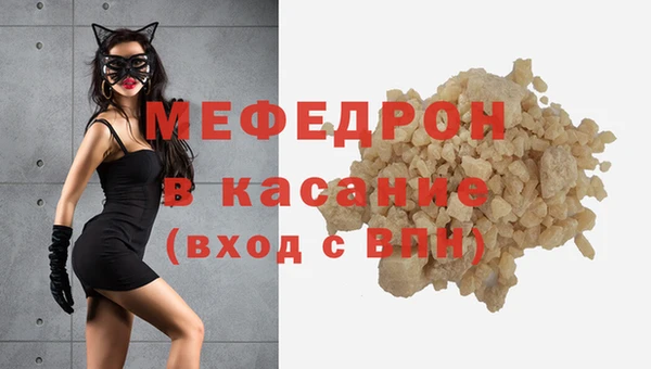дистиллят марихуана Переславль-Залесский