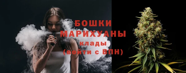 стаф Балабаново
