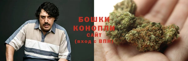 MDMA Арсеньев