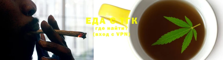MDMA Арсеньев