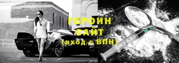 MDMA Пестово