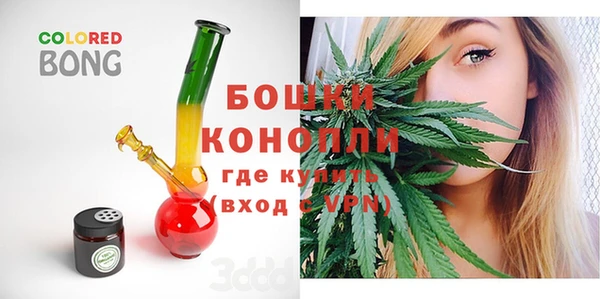 дистиллят марихуана Переславль-Залесский