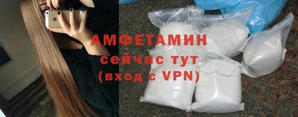 MDMA Пестово
