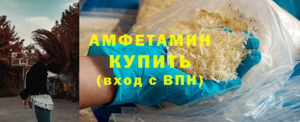 кокаин перу Пересвет