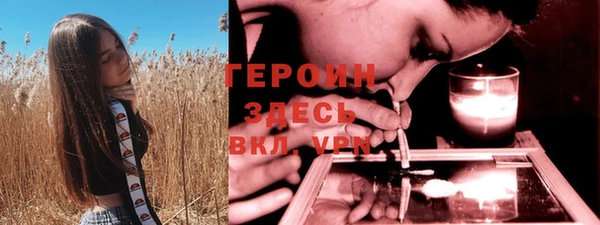 кокаин перу Пересвет
