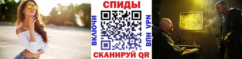 Первитин мет  Печора 