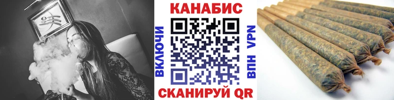 Бошки Шишки индика Печора